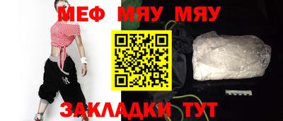 MDMA Изобильный