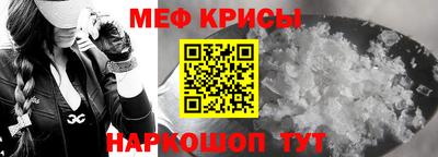 кокаин колумбия Ирбит