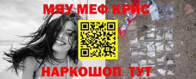 MDMA Изобильный