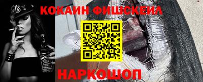 кокаин колумбия Ирбит