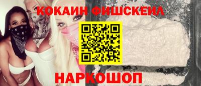 MDMA Изобильный