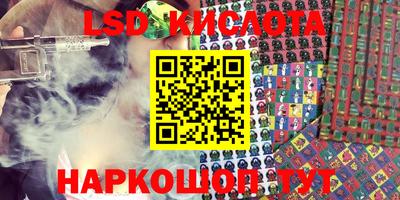 кокаин колумбия Ирбит