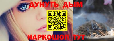 кокаин колумбия Ирбит