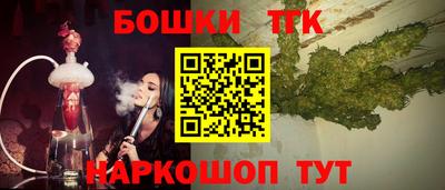 прущий лед Ипатово