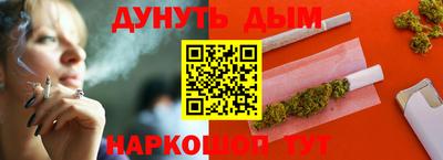 кокаин колумбия Ирбит