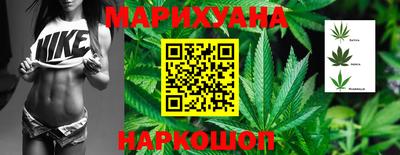 кокаин колумбия Ирбит
