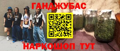 кокаин колумбия Ирбит