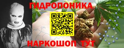 кокаин колумбия Ирбит