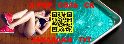MDMA Изобильный