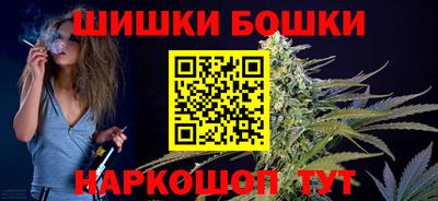 кокаин колумбия Ирбит