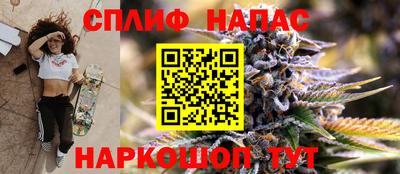 MDMA Изобильный