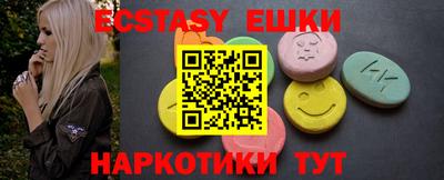 MDMA Изобильный