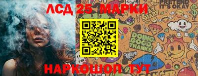 кокаин колумбия Ирбит