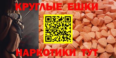 кокаин колумбия Ирбит