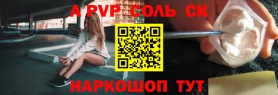 кокаин колумбия Ирбит