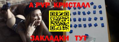 MDMA Изобильный