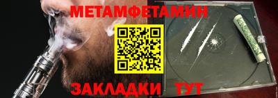 кокаин колумбия Ирбит