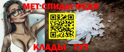 MDMA Изобильный