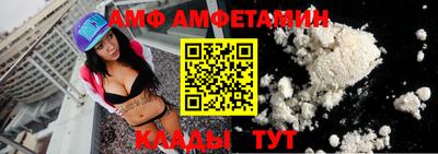 кокаин колумбия Ирбит