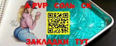 MDMA Изобильный