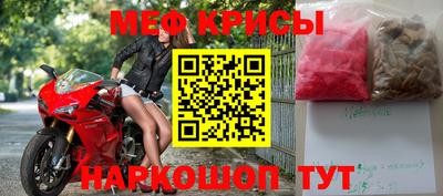 MDMA Изобильный