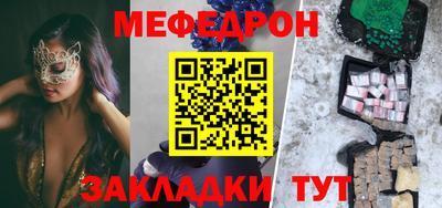 кокаин колумбия Ирбит