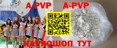 MDMA Изобильный