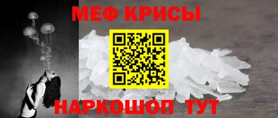 кокаин колумбия Ирбит