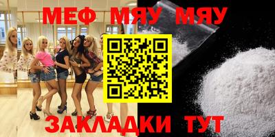 MDMA Изобильный